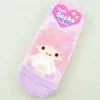 Little Twin Stars Dotted Fluffy Socks