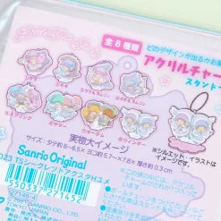 Little Twin Stars Dream Party Acrylic Charm