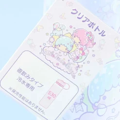 Little Twin Stars Dreamy Cloud Water Bottle