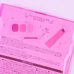 Little Twin Stars Eyeshadow Palette & Lipstick Set