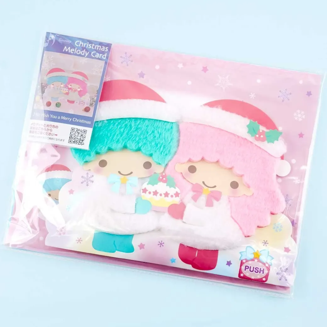 Little Twin Stars Fluffy Singing Christmas Card