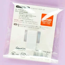 Little Twin Stars Friendship Acrylic Clip