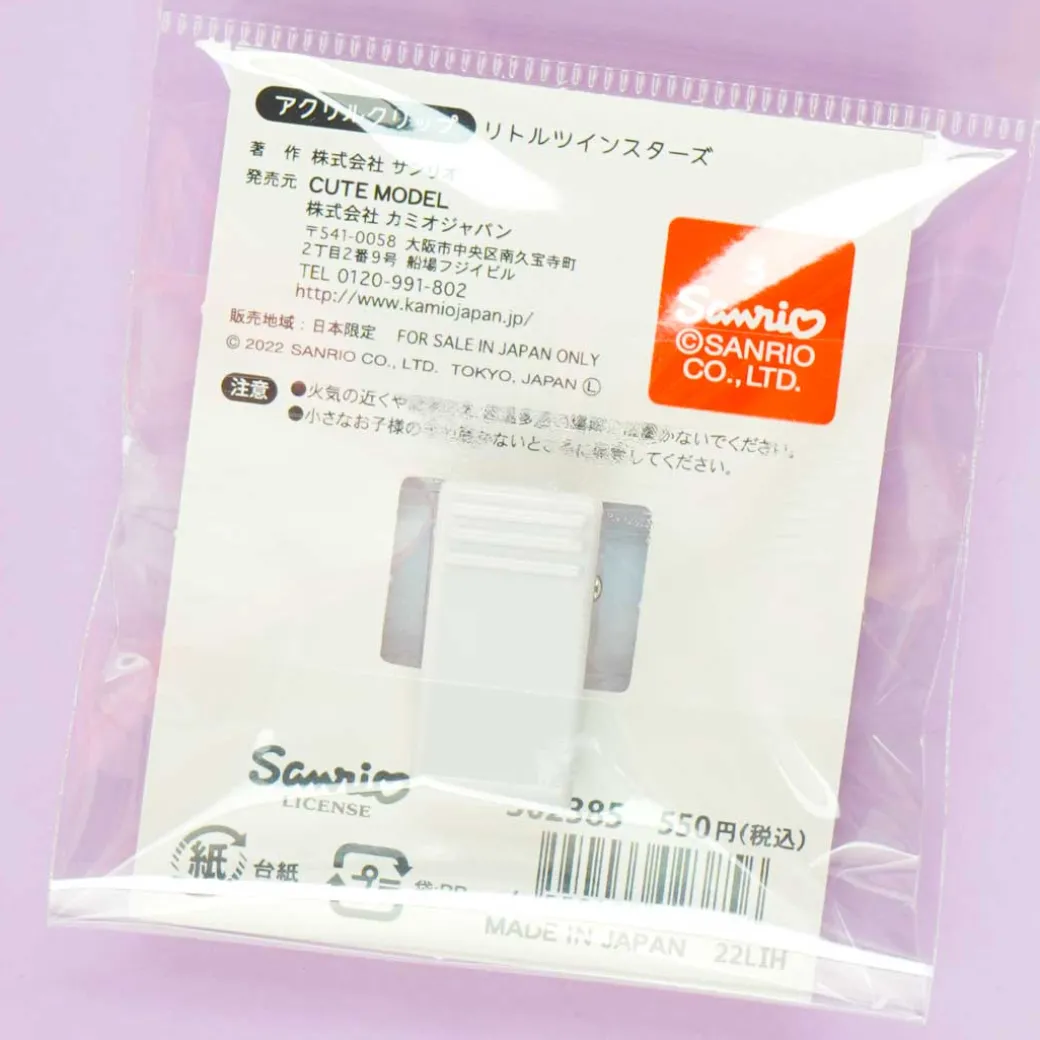 Little Twin Stars Friendship Acrylic Clip