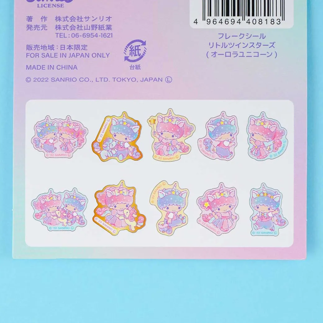 Little Twin Stars Golden Unicorn Sticker Flakes