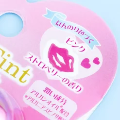 Little Twin Stars Heart Lip Tint - Strawberry