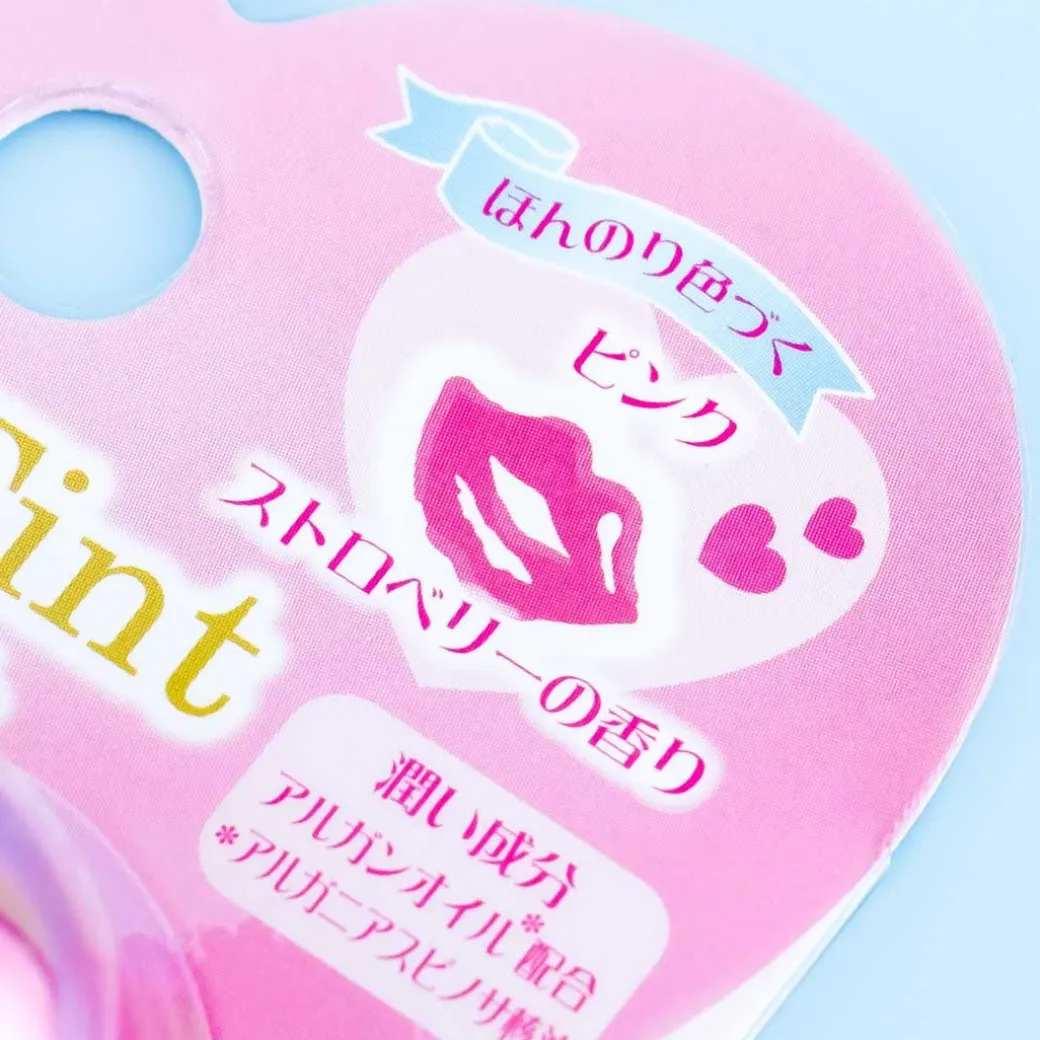 Little Twin Stars Heart Lip Tint - Strawberry