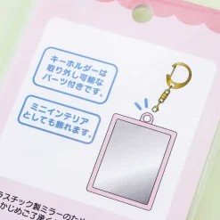 Little Twin Stars Itsumademo Detachable Pocket Mirror Charm