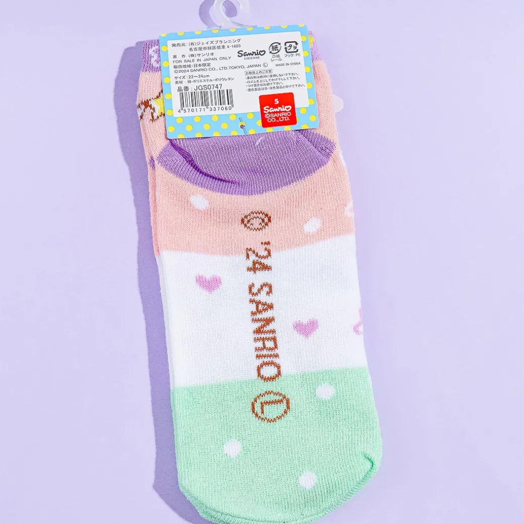 Little Twin Stars Kiki & Lala Jacquard Socks