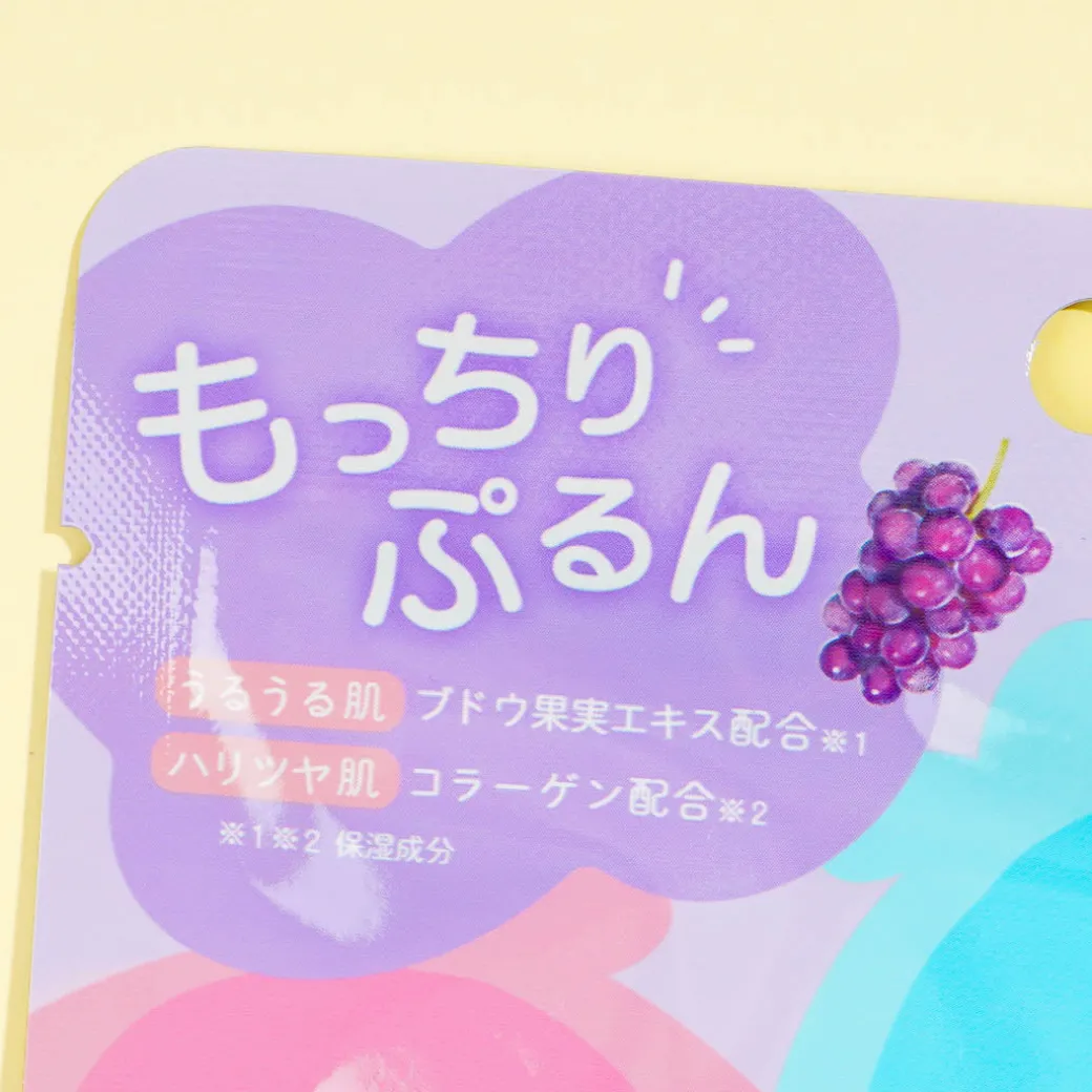 Little Twin Stars Moisturizing Face Pack - Grape