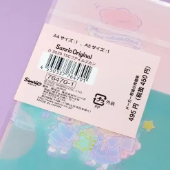 Little Twin Stars Mysterious Book File Folder Set