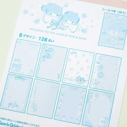 Little Twin Stars Night Sky Fun A6 Memo Pad