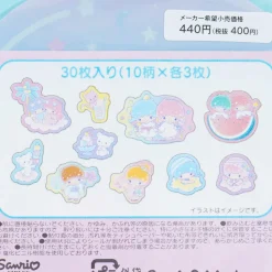 Little Twin Stars Original Summer Sticker Set