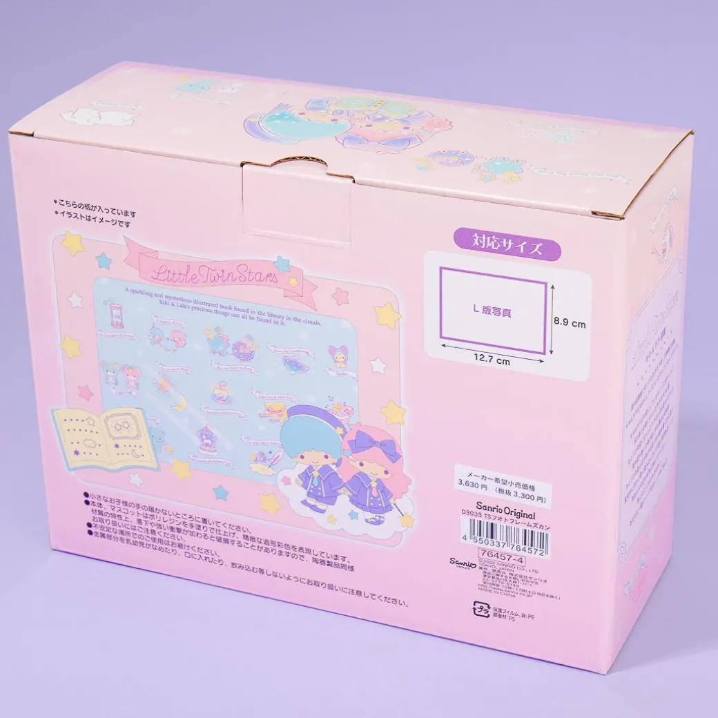 Little Twin Stars Photo Frame