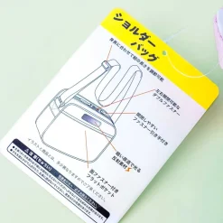 Little Twin Stars Picnic Dreams Sling Bag