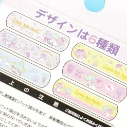 Little Twin Stars Playtime Bandages