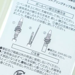 Little Twin Stars Playtime 3-Color Ballpen