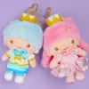 Little Twin Stars Prince & Princess Plushie Set - Medium