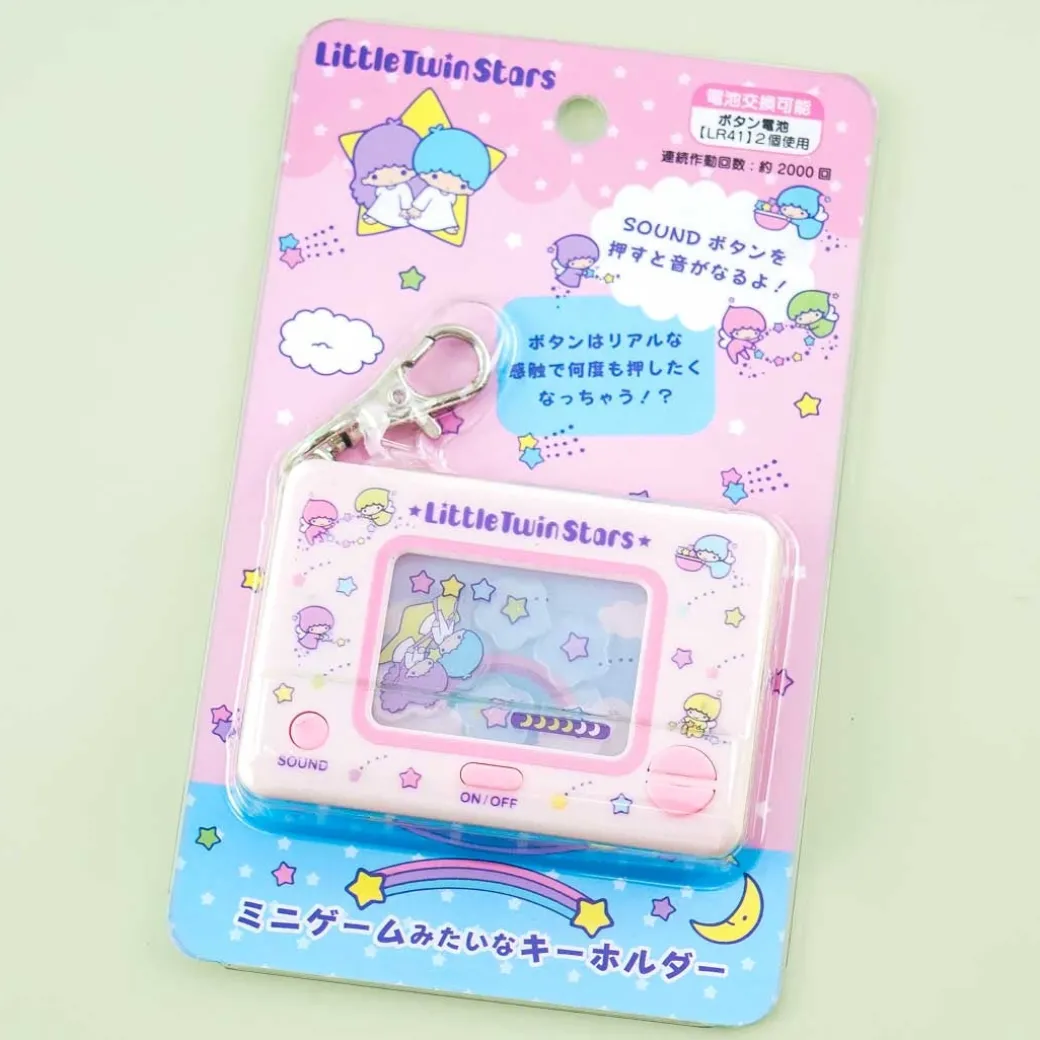 Little Twin Stars Retro Game Console Charm