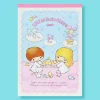 Little Twin Stars Retro Memo Pad