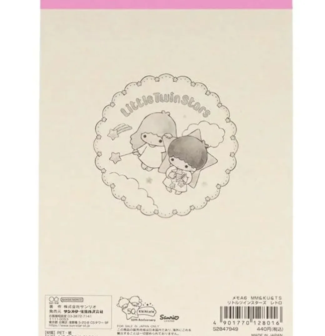 Little Twin Stars Retro Memo Pad
