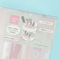Little Twin Stars Rotating Cosmetic Rack