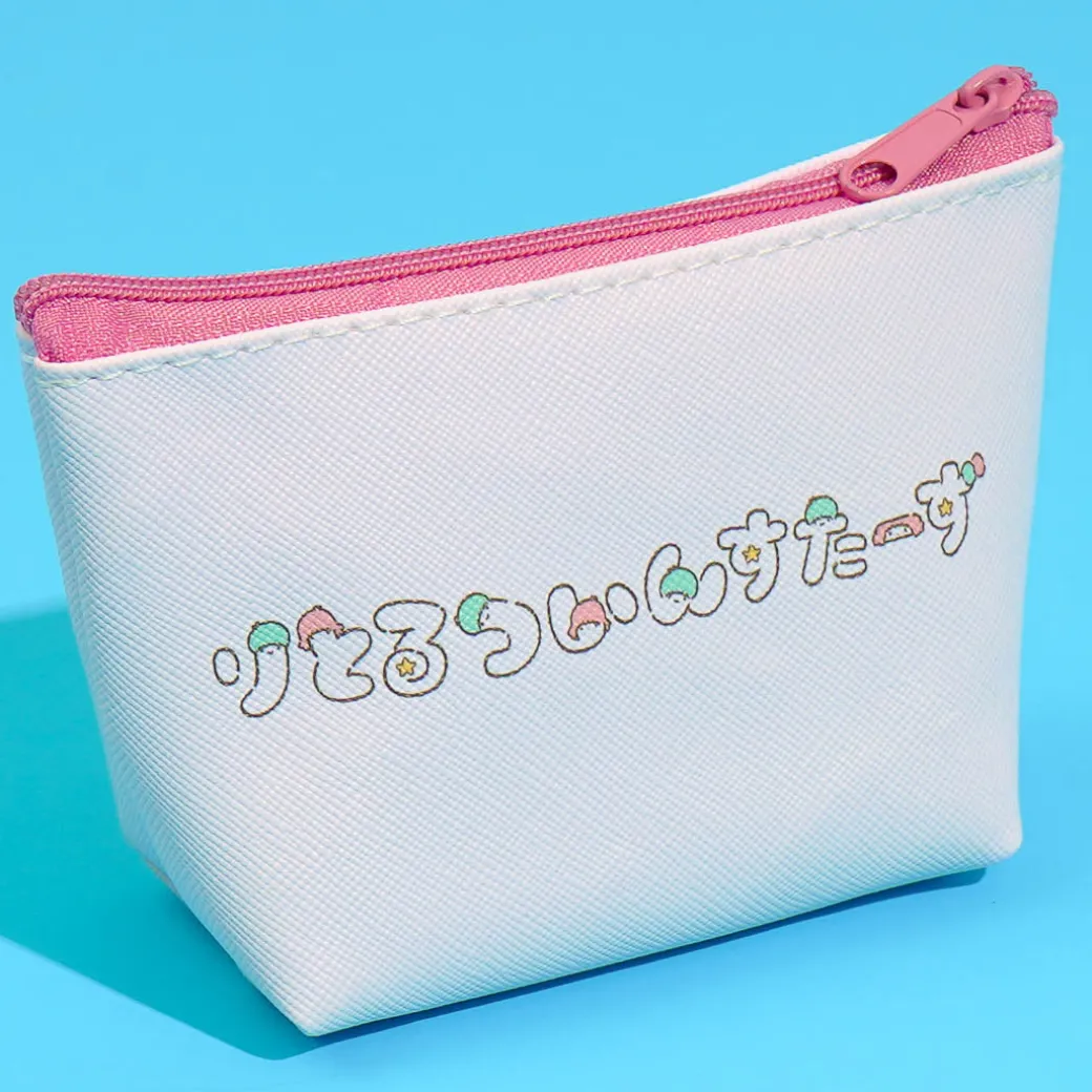 Little Twin Stars Silly Name Pouch