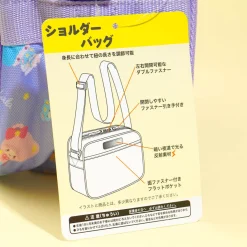 Little Twin Stars Starry Night Shoulder Bag