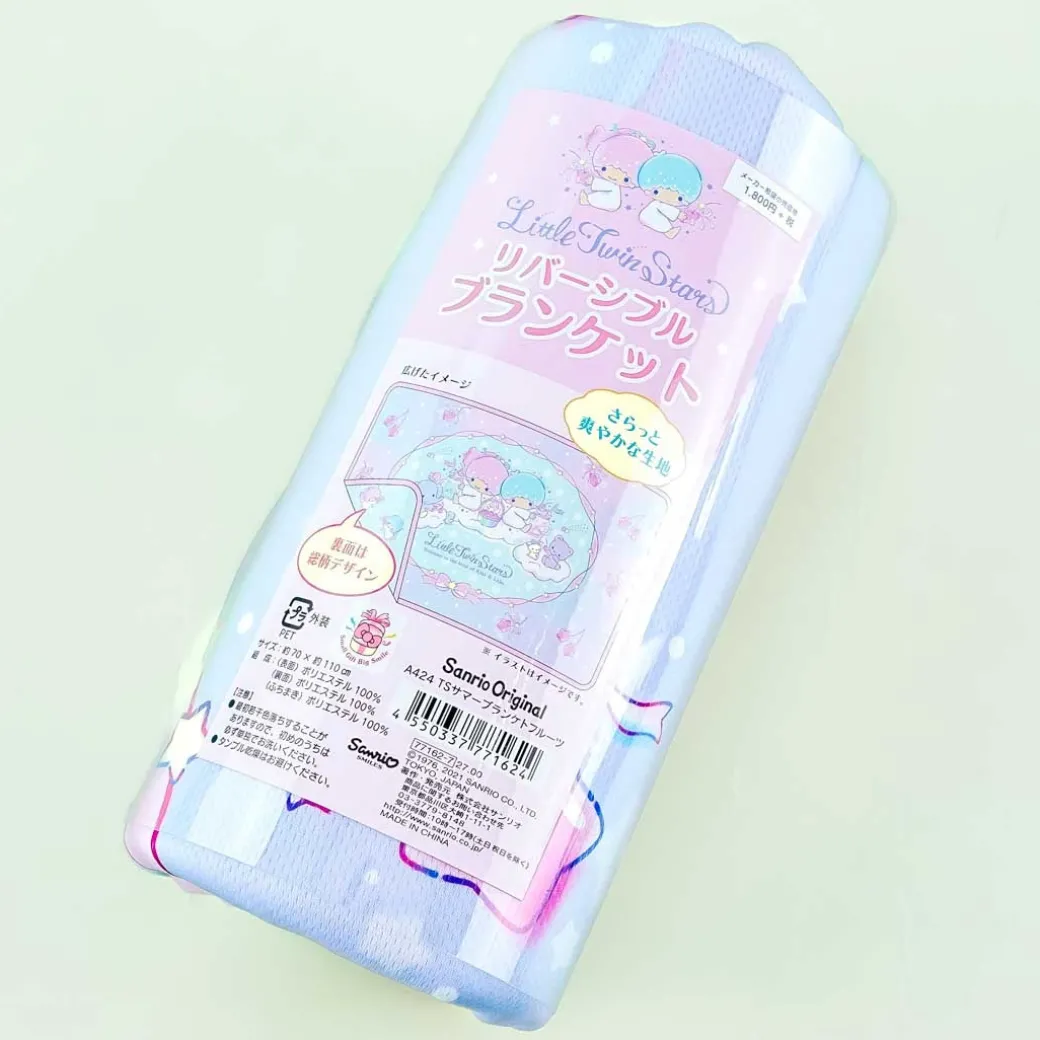 Little Twin Stars Starry Harvest Summer Blanket