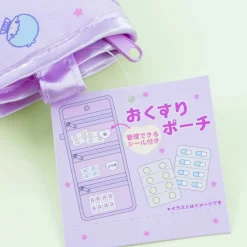 Little Twin Stars Sweet Hospital Medicine Pouch