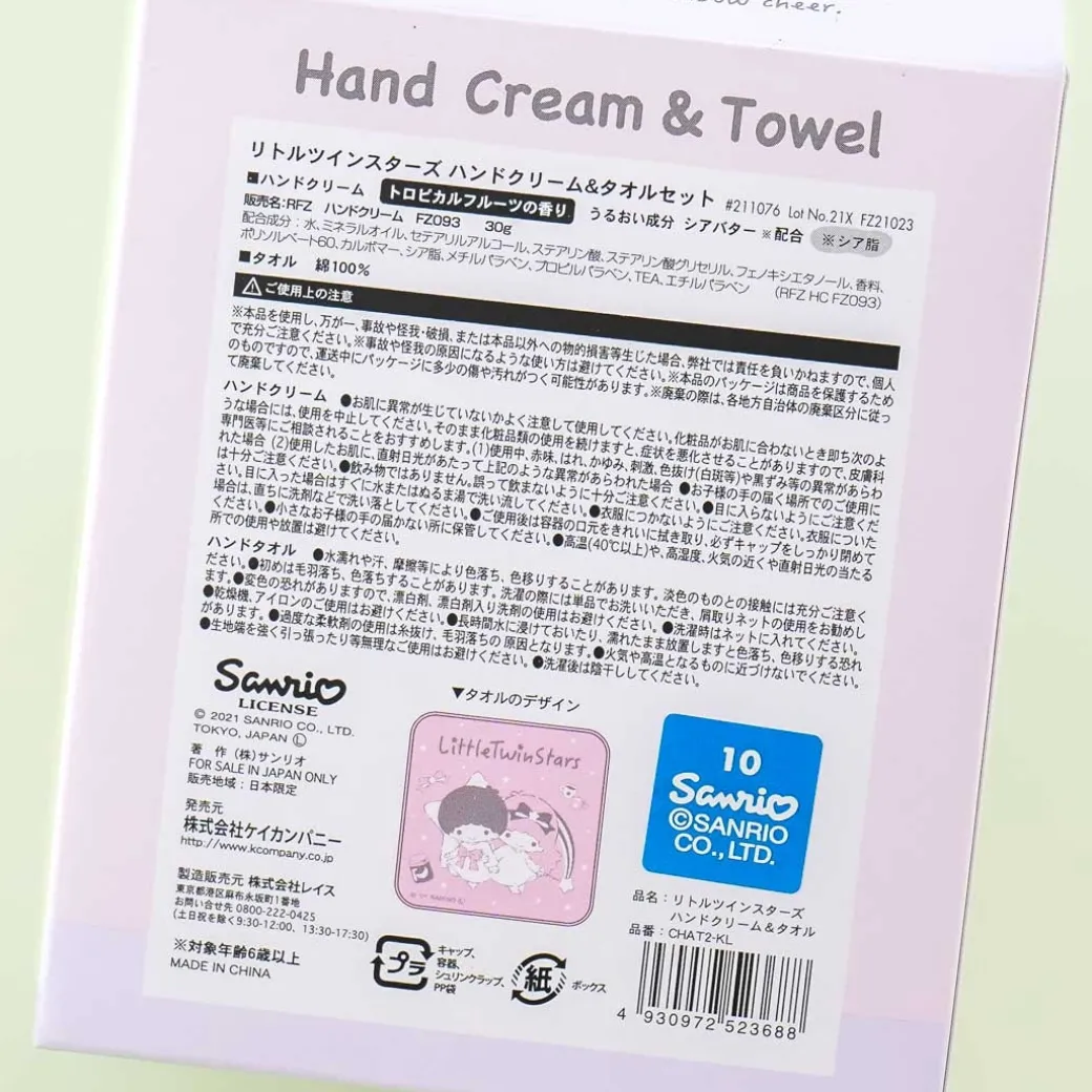 Little Twin Stars Towel & Hand Cream Gift Set