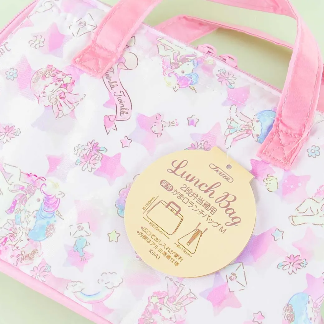 Little Twin Stars Unicorn Ride Lunch Bag