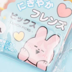 Lively Animal Friends Food Picks