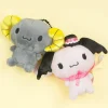 Lloromannic 2000s Debut Plushie Charm
