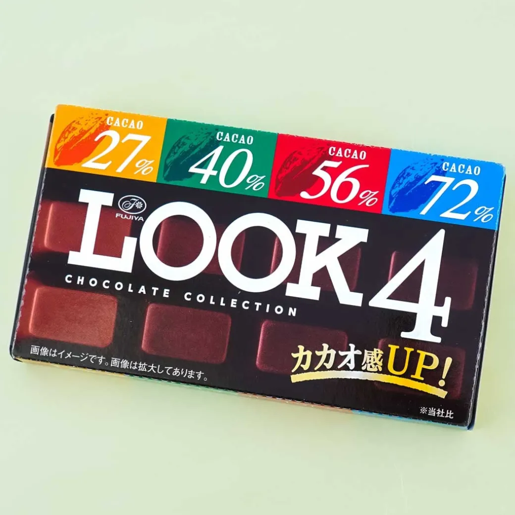 Look 4 Chocolate - Assorted