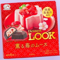 Look Chocolate - Fragrant Strawberry Mousse