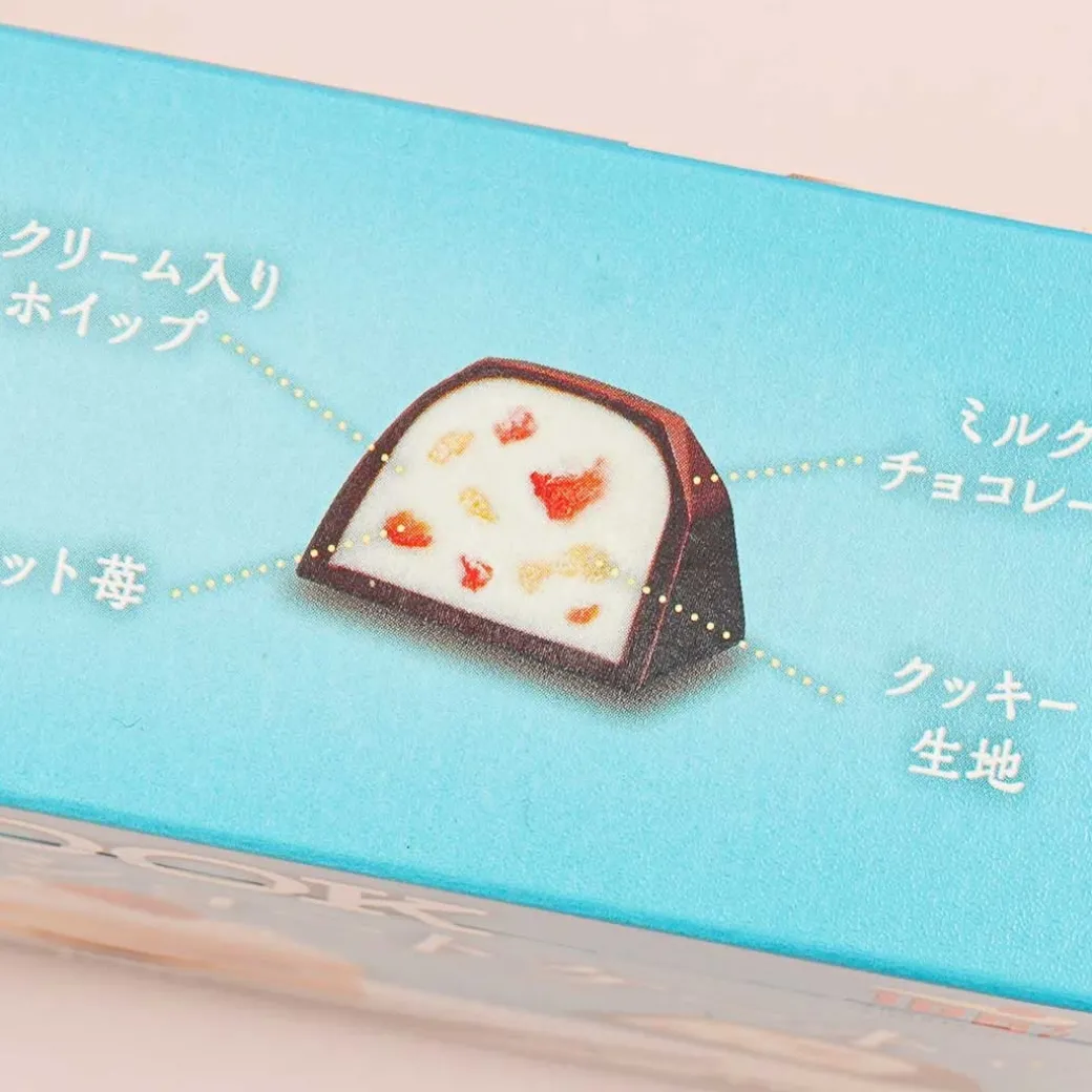 Look Chocolate - 100th Anniversary Shortcake