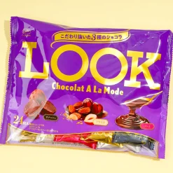 Look Chocolate Bag - Ganache & Praline & Sauce