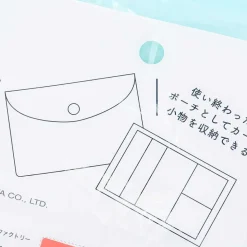 Look Chocolate Sticky Notes With Pouch