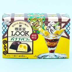Look Coffee Room Chocolate - Banana Parfait