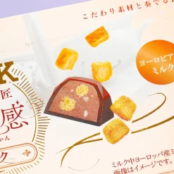 Look Grain of Luxury Chocolate - European Milk