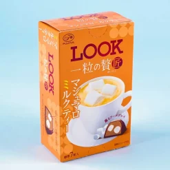 Look Grain Of Luxury Chocolate - Marshmallow Milk Tea