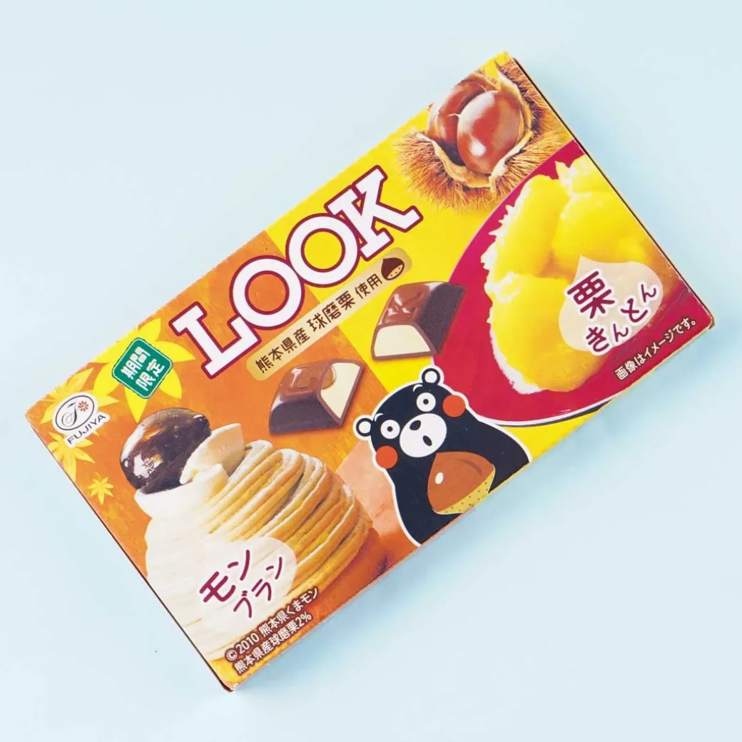 Look Kumamon Chocolate - Montblanc & Kurikinton
