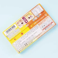 Look Kumamon Chocolate - Montblanc & Kurikinton