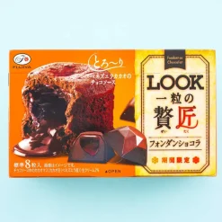 Look One Luxury Chocolate - Fondant Chocolat