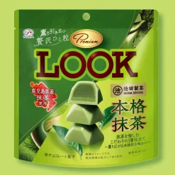 Look Premium Chocolate - Authentic Matcha