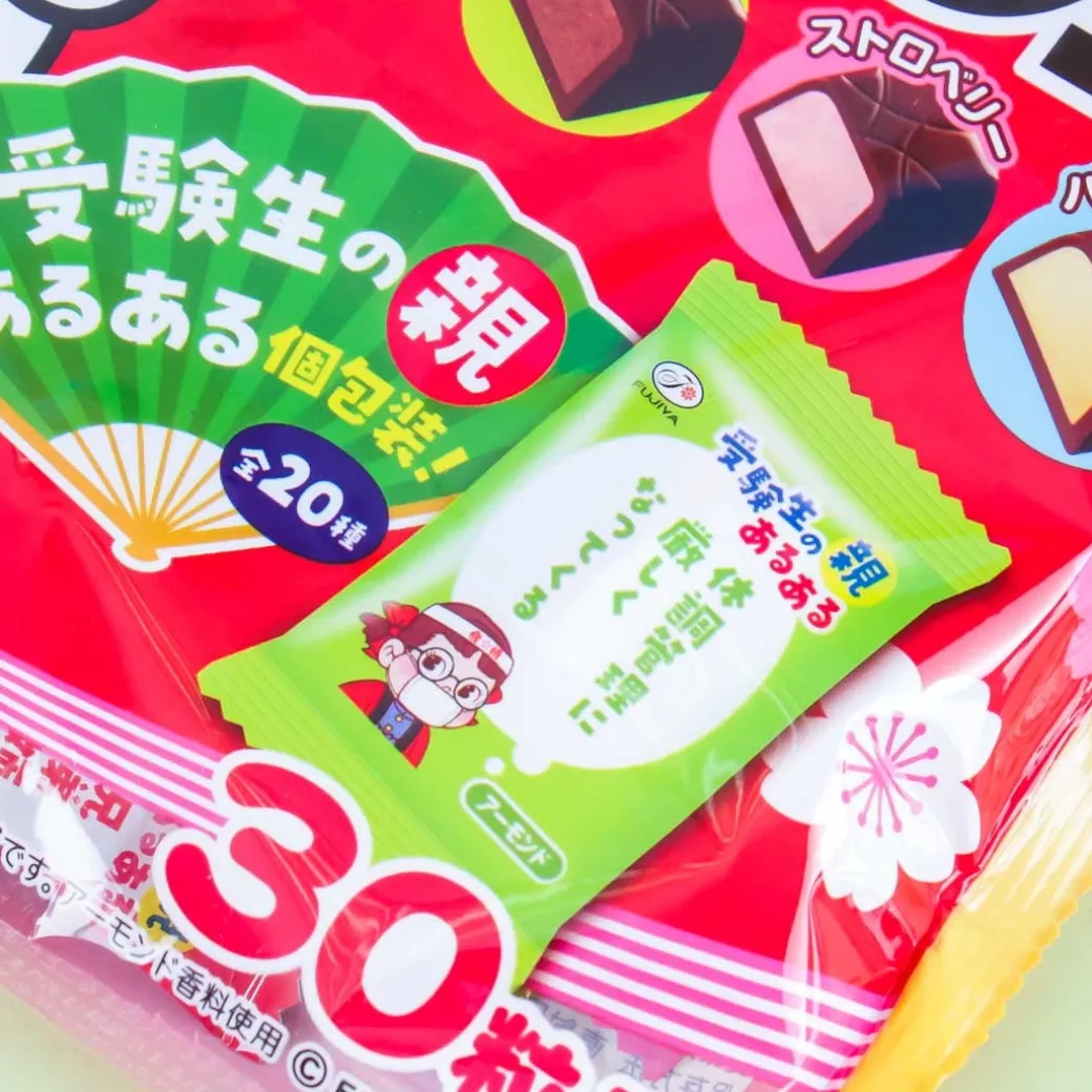 Look Ukeka Chocolate Family Pack