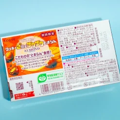 Lotte Almond Chocolate - Crunchy Cookie