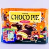 Lotte Enjoy Halloween Choco Pie Pack - 9 pcs