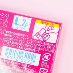 Lotte Fit's Gum - New Grape Mix