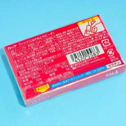 Lotte Fit's Gum - Smooth Peach